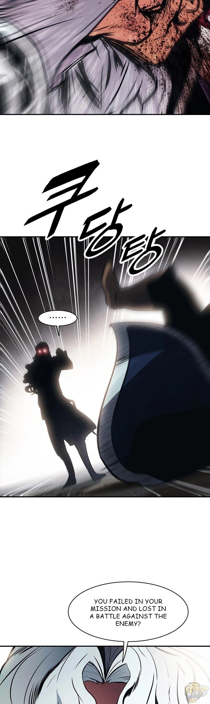 MookHyang – Dark Lady Chapter 98 - page 30