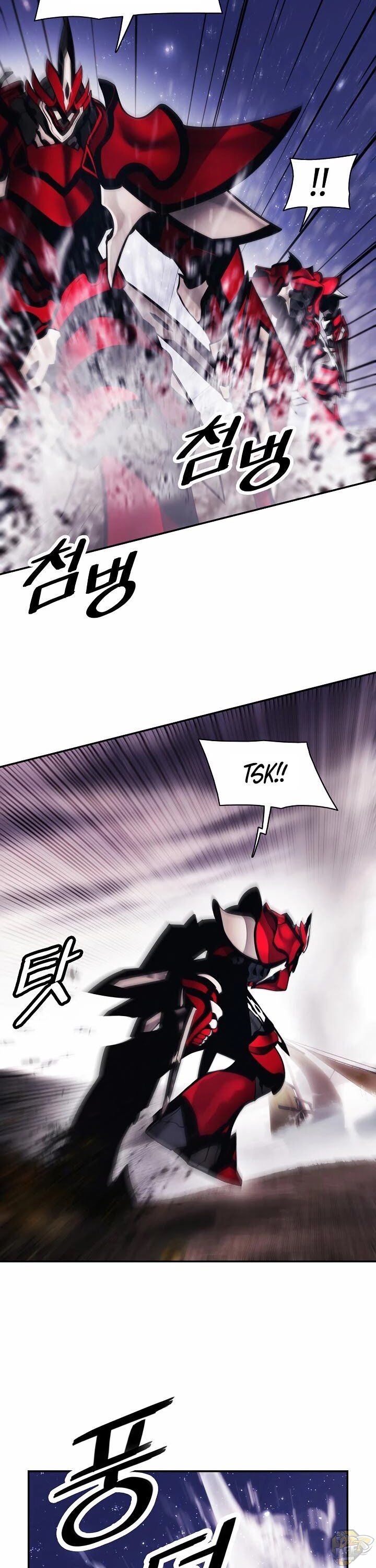 MookHyang – Dark Lady Chapter 97 - page 11