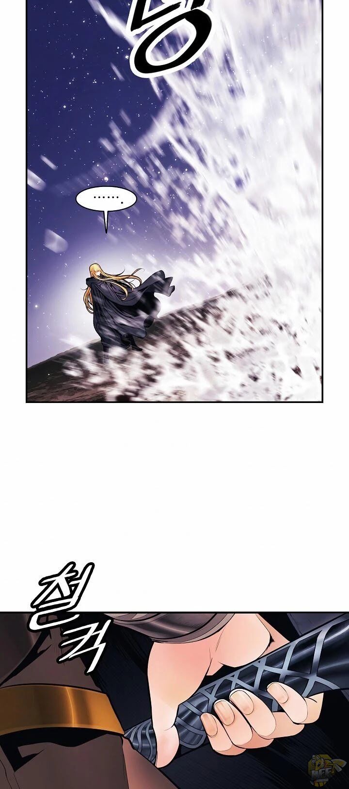MookHyang – Dark Lady Chapter 97 - page 12