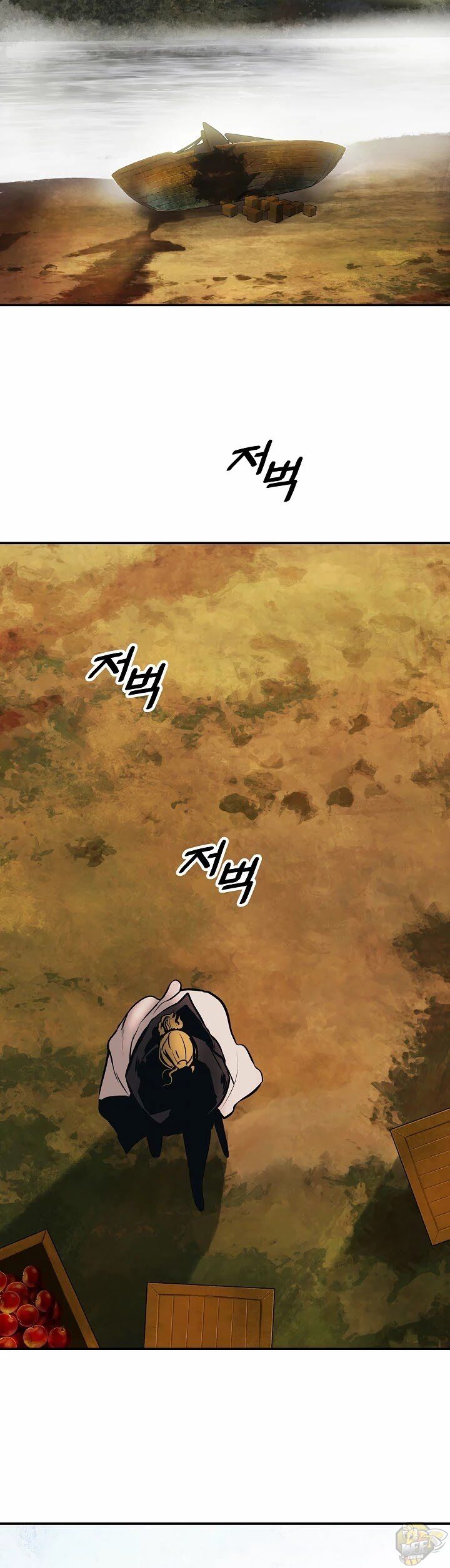 MookHyang – Dark Lady Chapter 97 - page 32