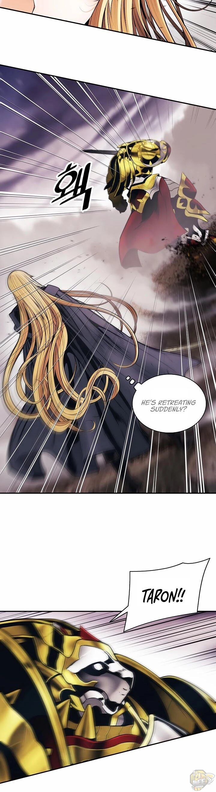 MookHyang – Dark Lady Chapter 97 - page 6