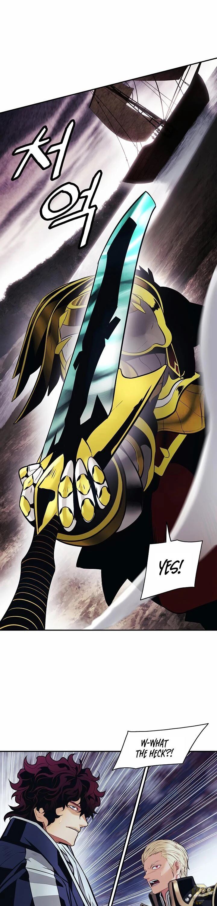 MookHyang – Dark Lady Chapter 97 - page 7
