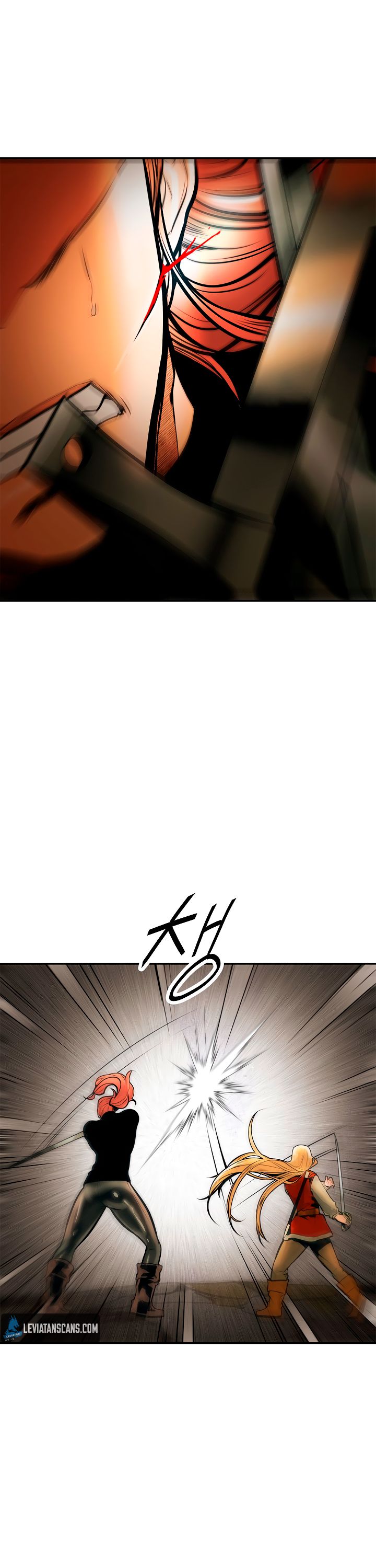 MookHyang – Dark Lady Chapter 29 - page 21