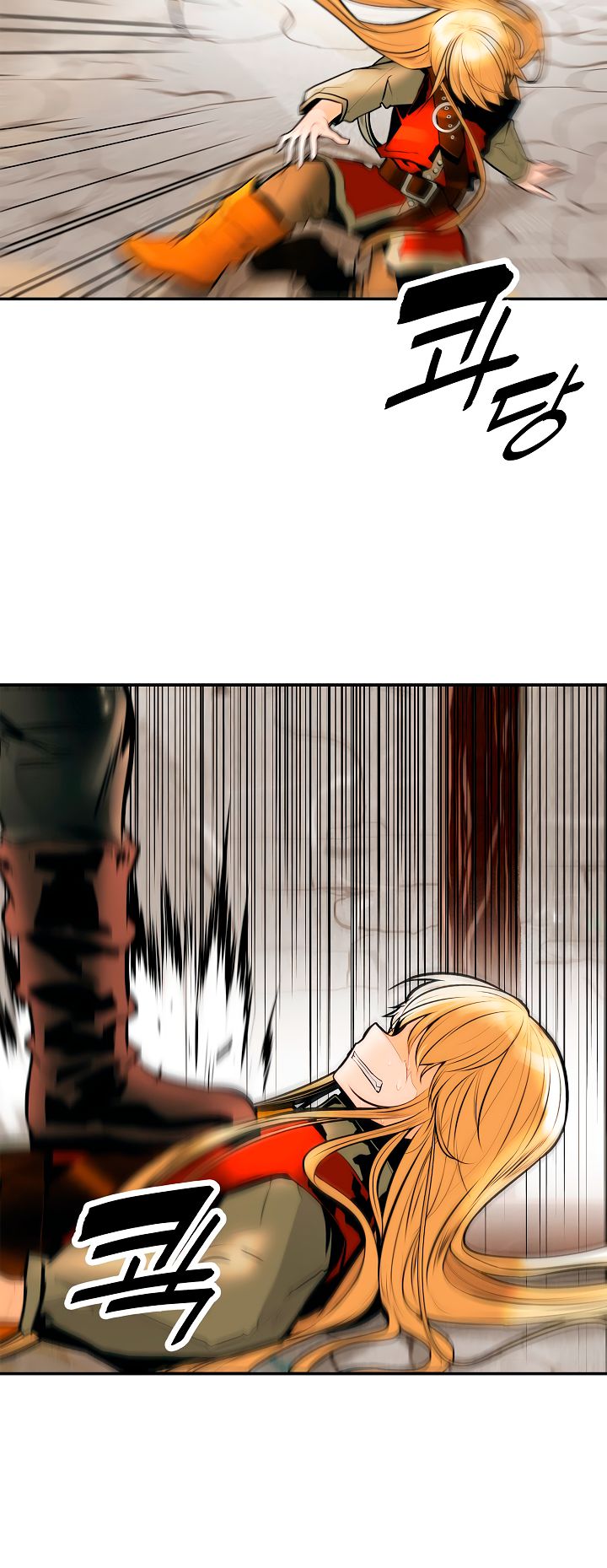 MookHyang – Dark Lady Chapter 29 - page 26