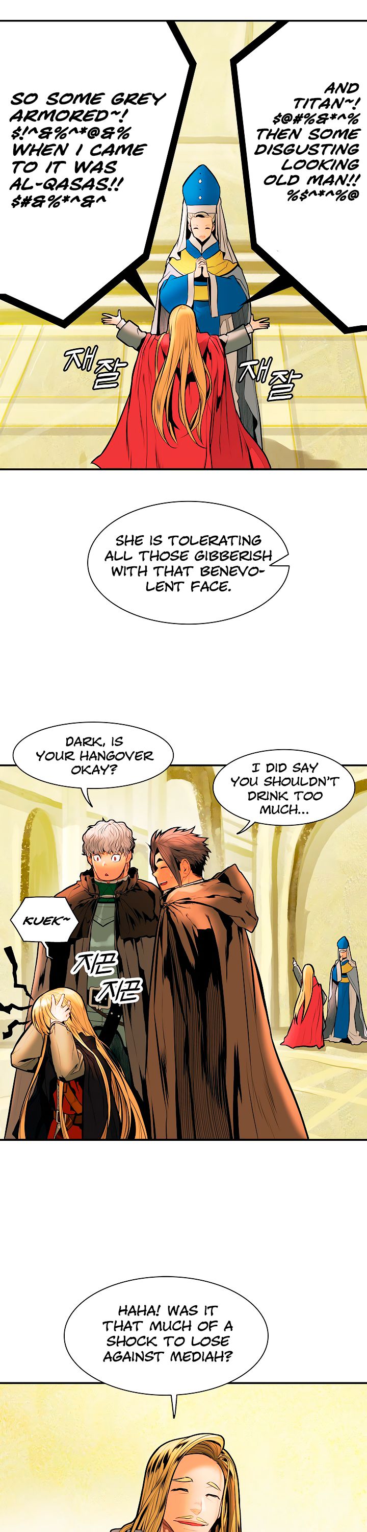 MookHyang – Dark Lady Chapter 29 - page 32