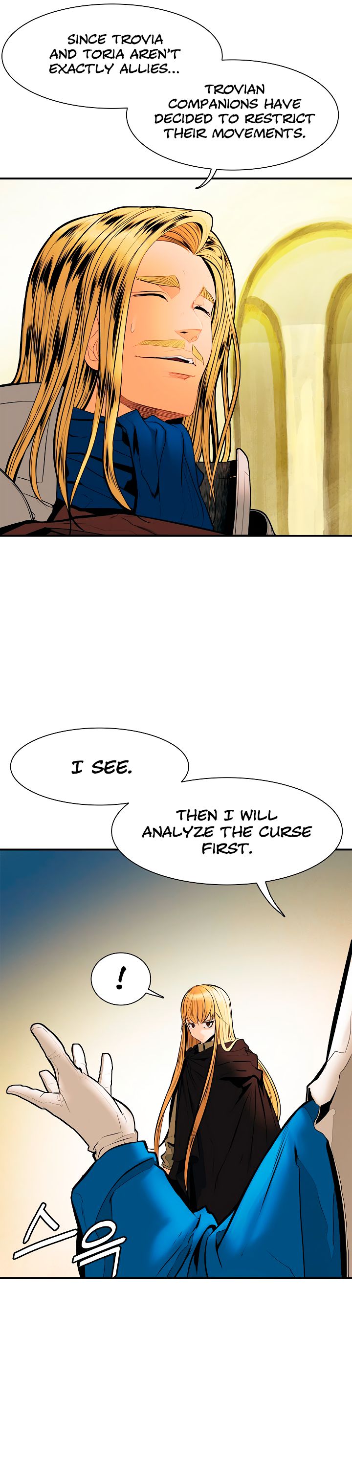 MookHyang – Dark Lady Chapter 29 - page 36