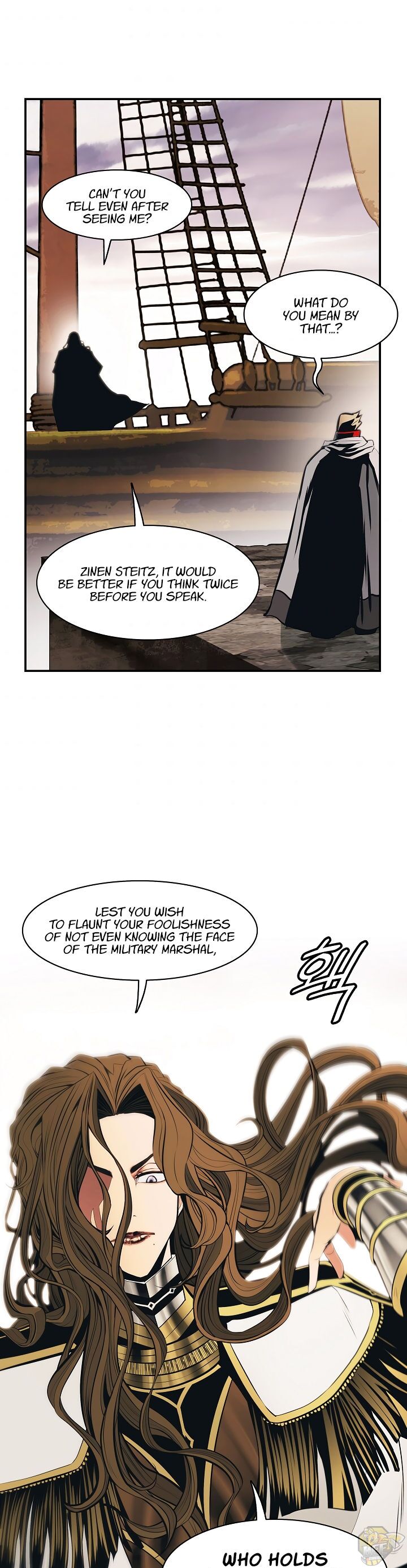 MookHyang – Dark Lady Chapter 95 - page 16