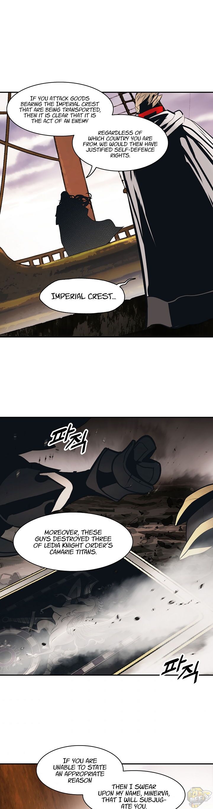 MookHyang – Dark Lady Chapter 95 - page 19