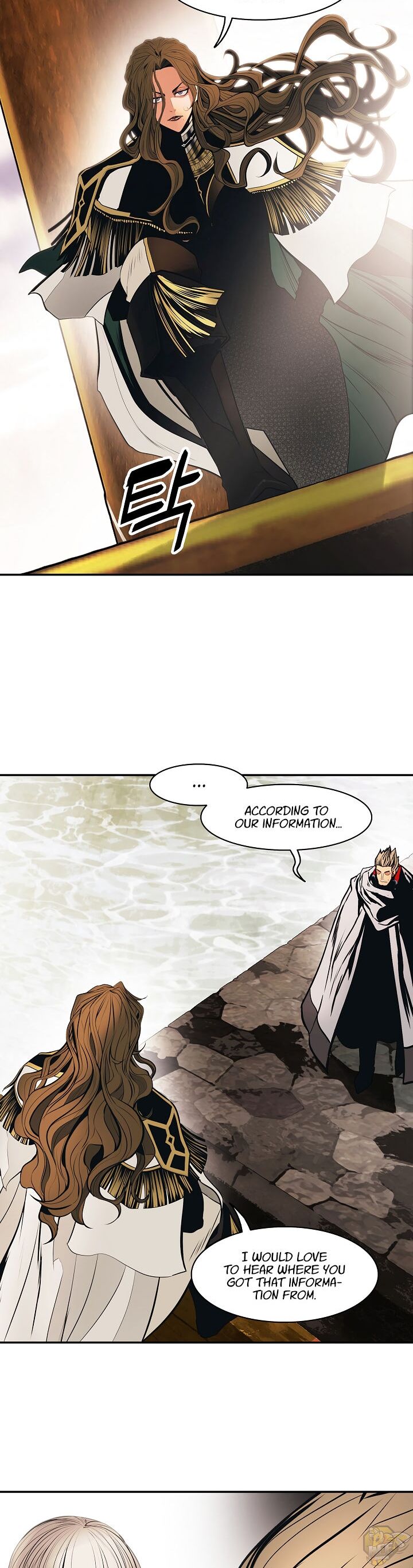 MookHyang – Dark Lady Chapter 95 - page 20