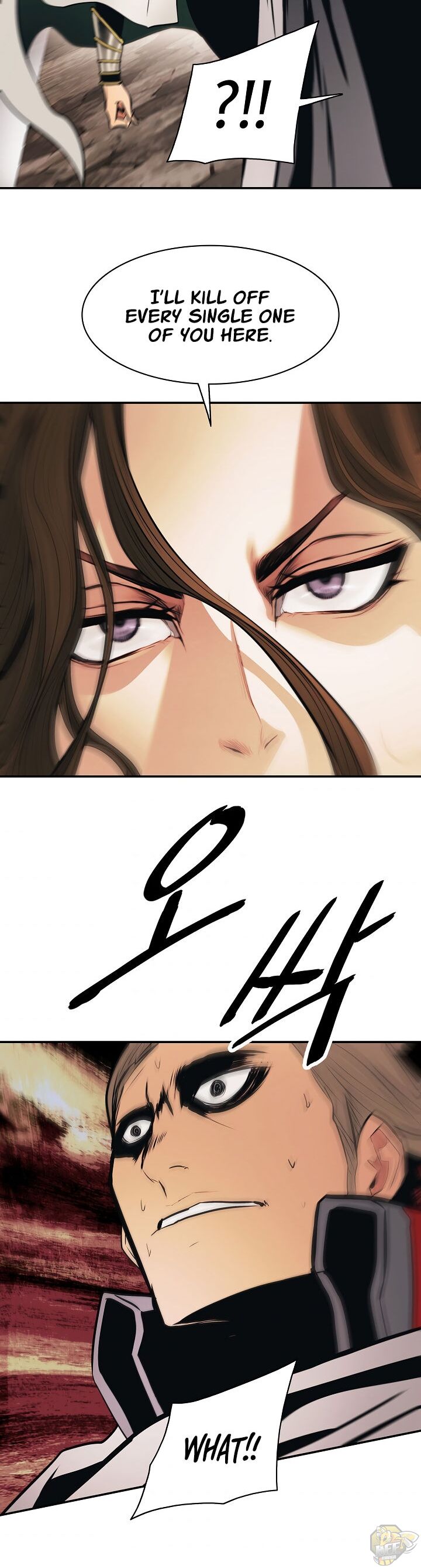 MookHyang – Dark Lady Chapter 95 - page 23
