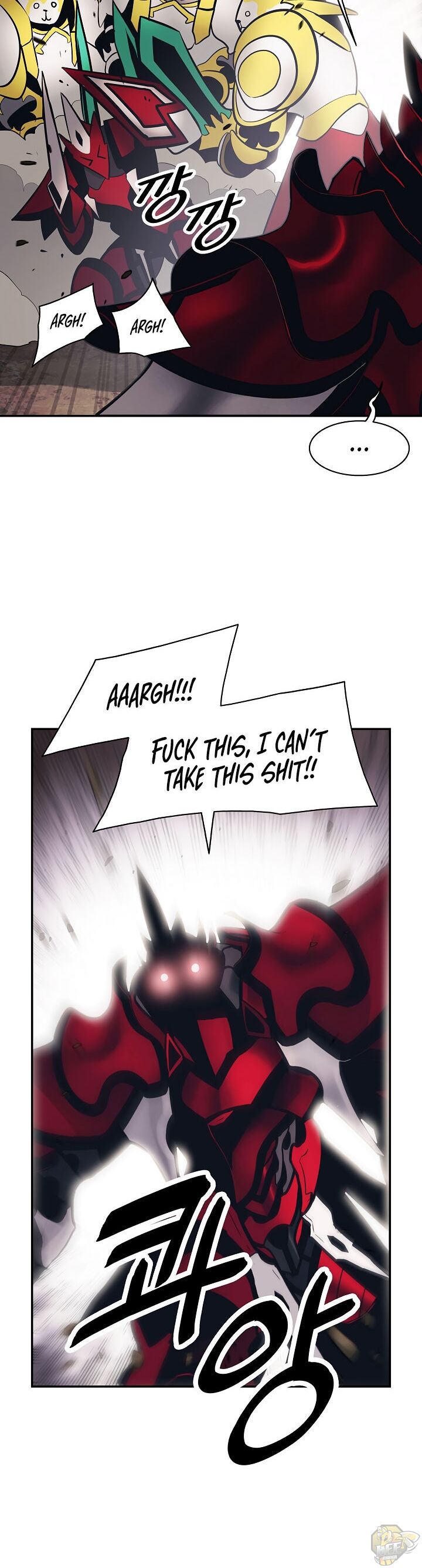 MookHyang – Dark Lady Chapter 95 - page 33