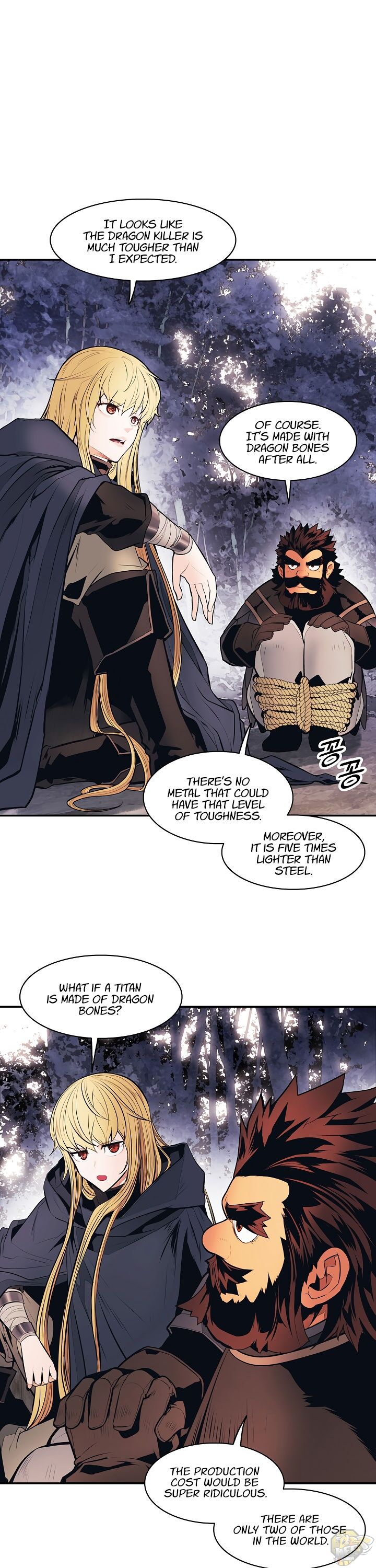 MookHyang – Dark Lady Chapter 95 - page 35