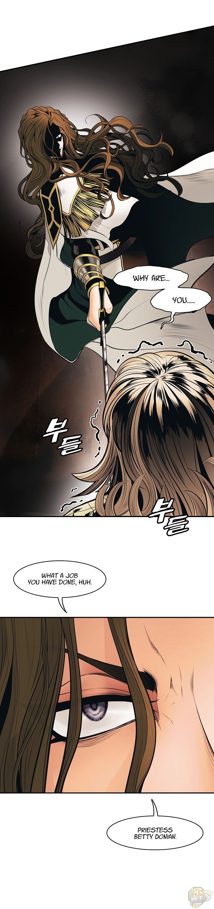 MookHyang – Dark Lady Chapter 95 - page 4