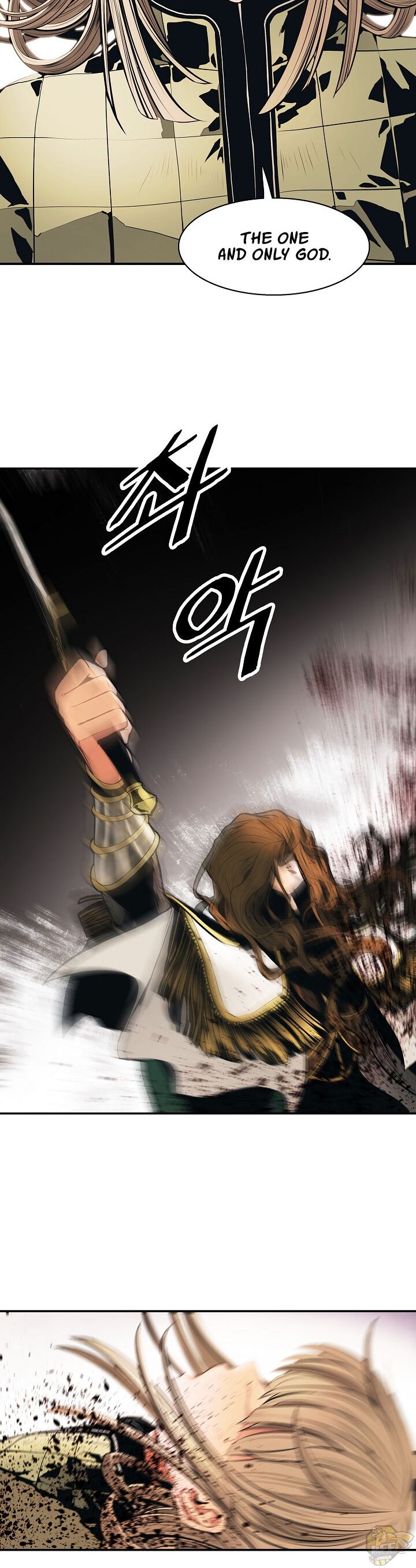 MookHyang – Dark Lady Chapter 95 - page 9