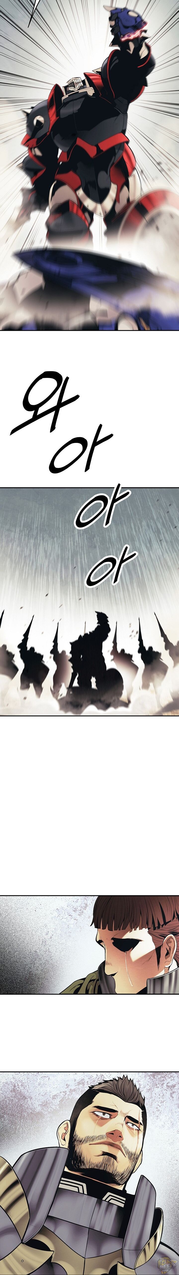MookHyang – Dark Lady Chapter 124 - page 12