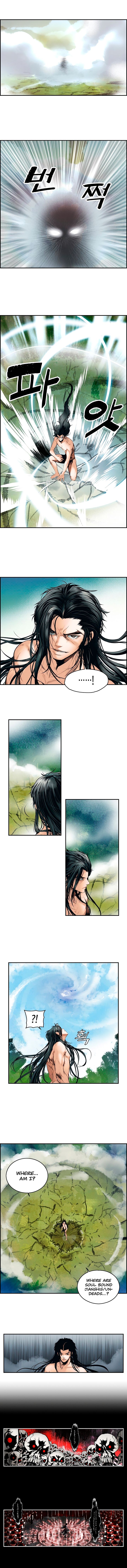 MookHyang – Dark Lady Chapter 1 - page 3