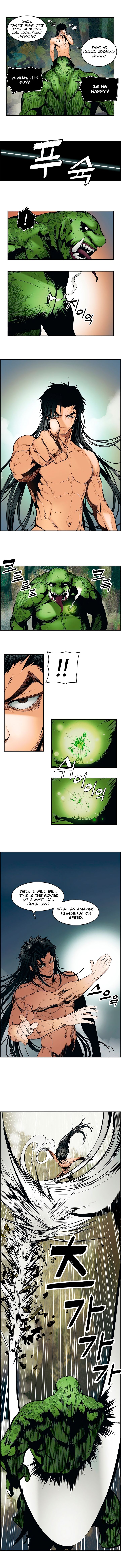 MookHyang – Dark Lady Chapter 1 - page 6