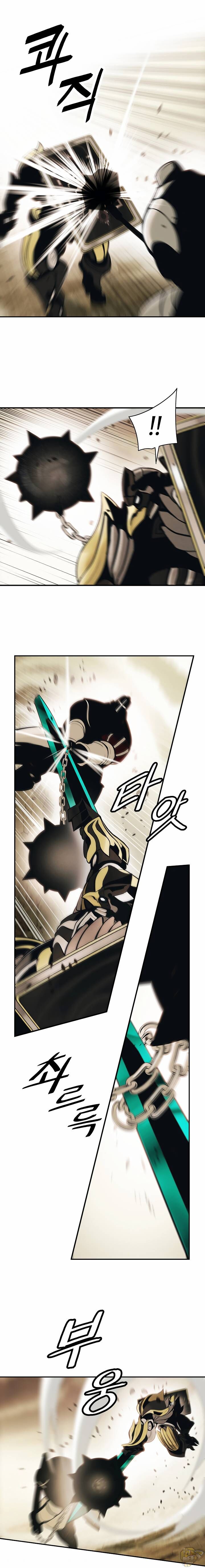 MookHyang – Dark Lady Chapter 94 - page 12