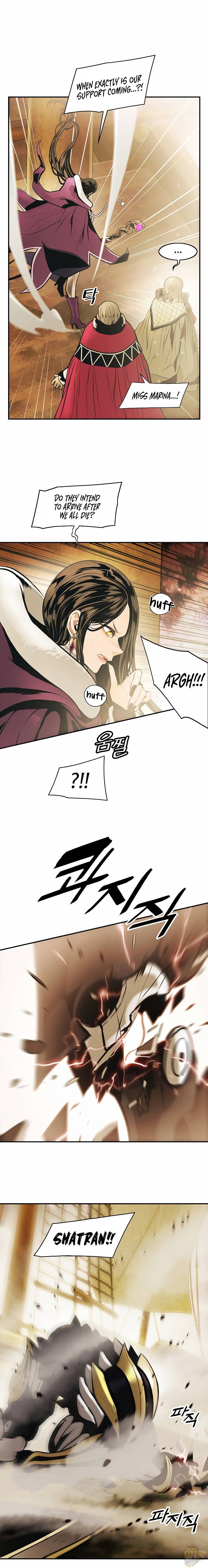 MookHyang – Dark Lady Chapter 94 - page 16