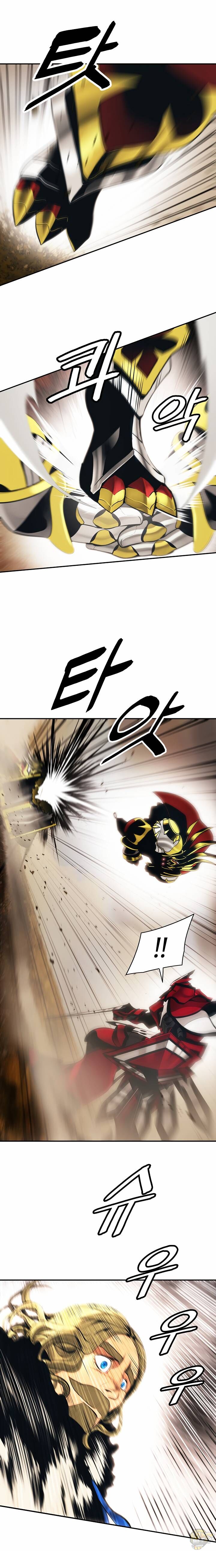 MookHyang – Dark Lady Chapter 94 - page 3
