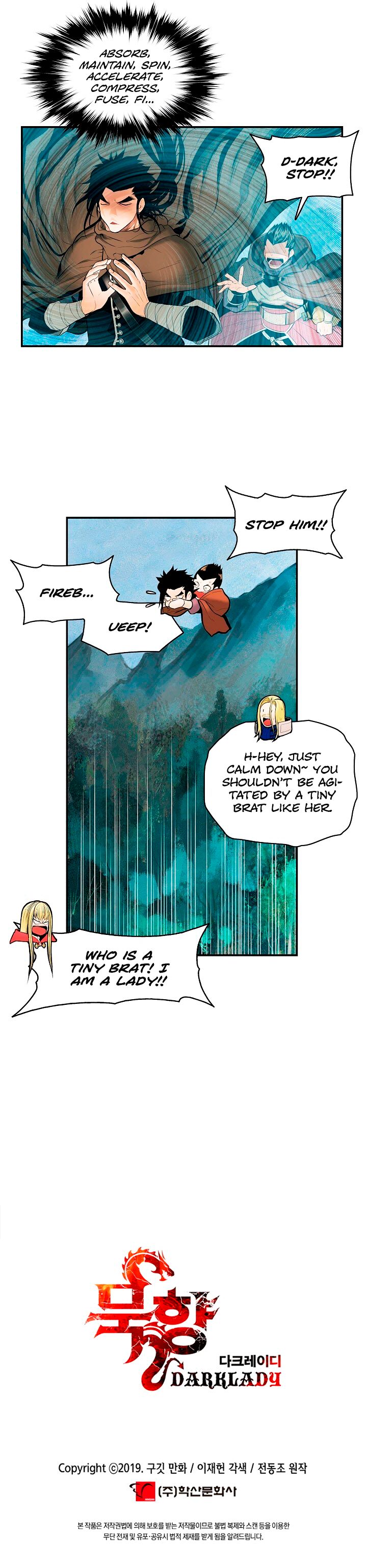 MookHyang – Dark Lady Chapter 17 - page 9