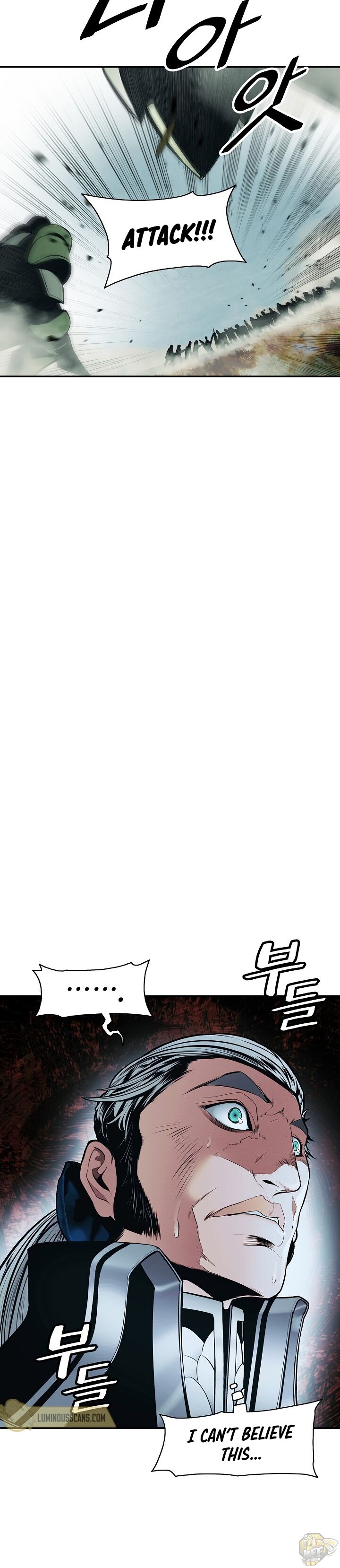 MookHyang – Dark Lady Chapter 122 - page 27