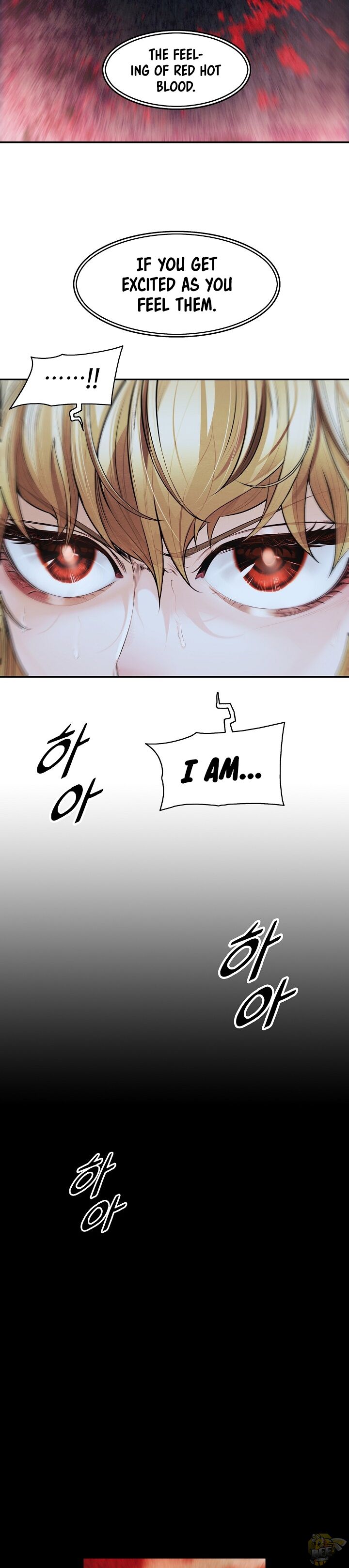 MookHyang – Dark Lady Chapter 122 - page 34