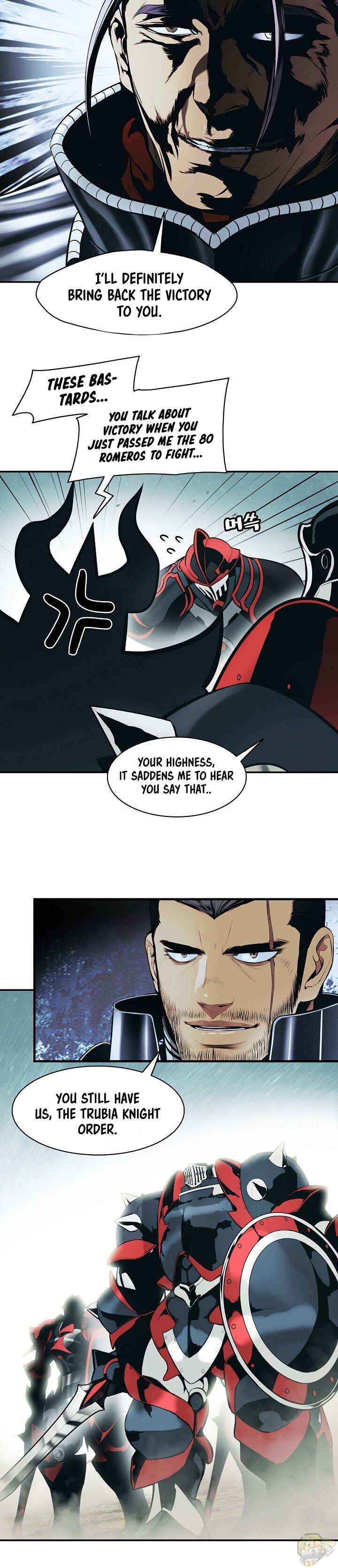 MookHyang – Dark Lady Chapter 122 - page 5