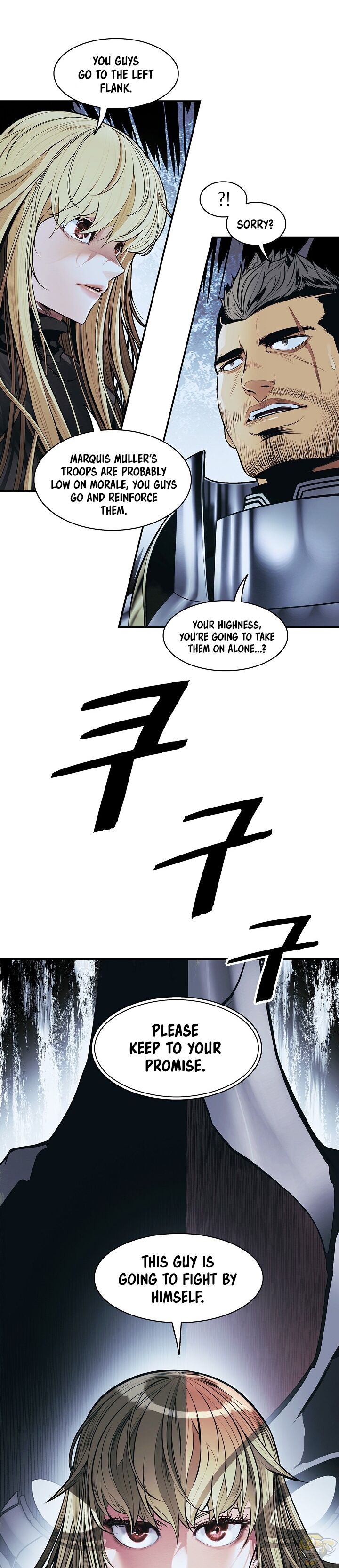MookHyang – Dark Lady Chapter 122 - page 6