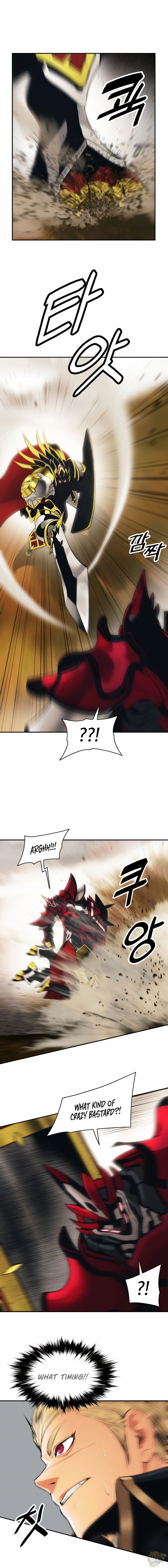MookHyang – Dark Lady Chapter 93 - page 11