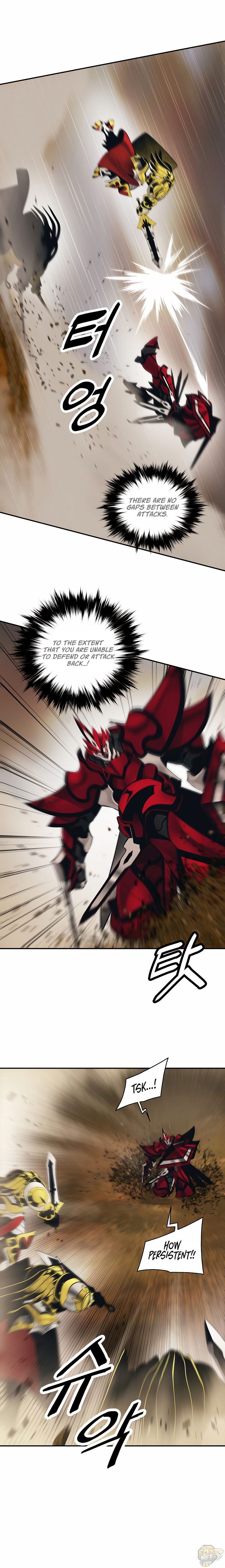 MookHyang – Dark Lady Chapter 93 - page 16