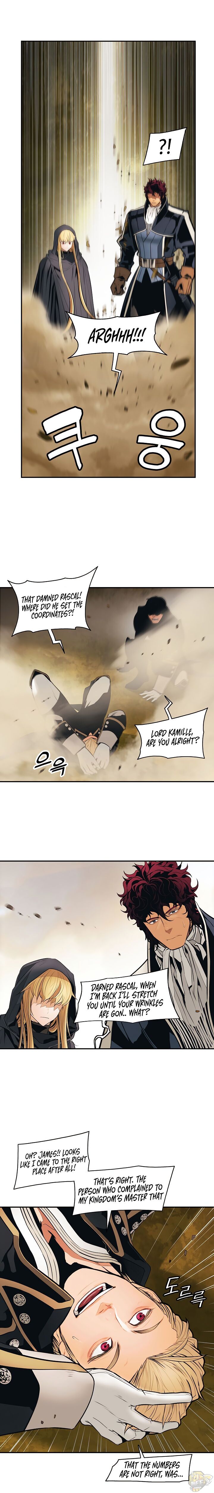 MookHyang – Dark Lady Chapter 92 - page 19