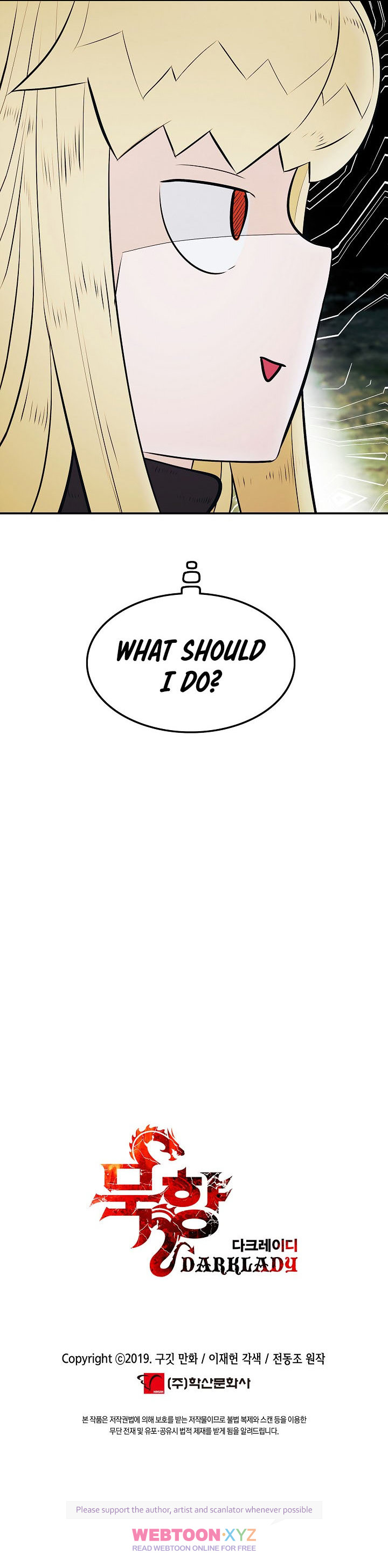 MookHyang – Dark Lady Chapter 154 - page 13