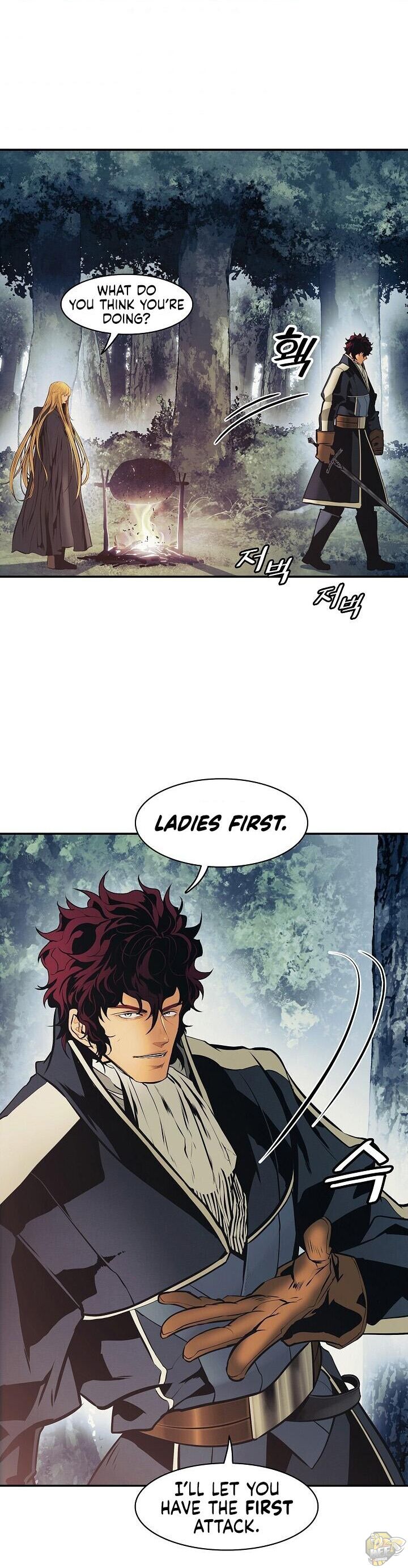 MookHyang – Dark Lady Chapter 91 - page 2