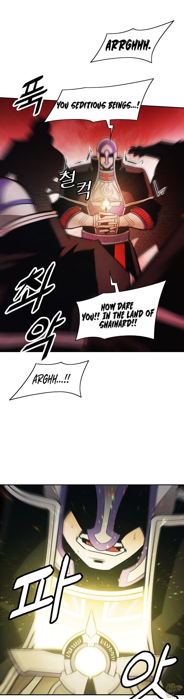 MookHyang – Dark Lady Chapter 91 - page 29
