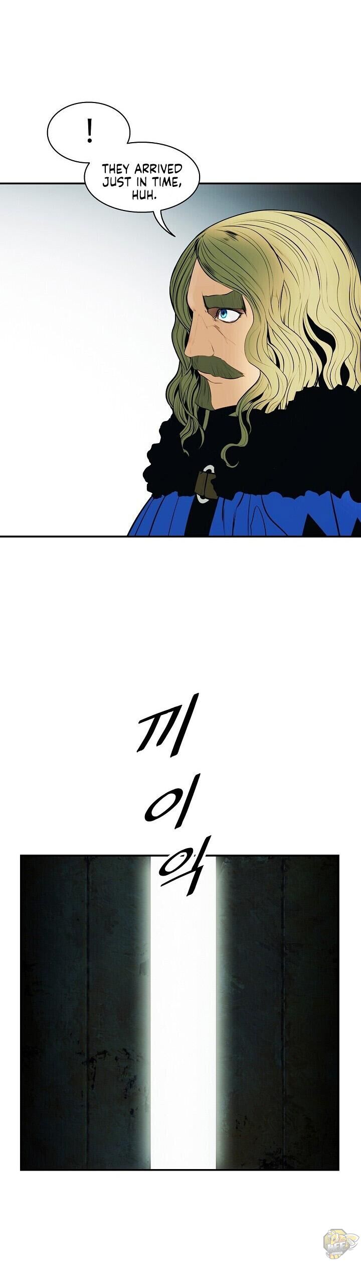 MookHyang – Dark Lady Chapter 91 - page 33
