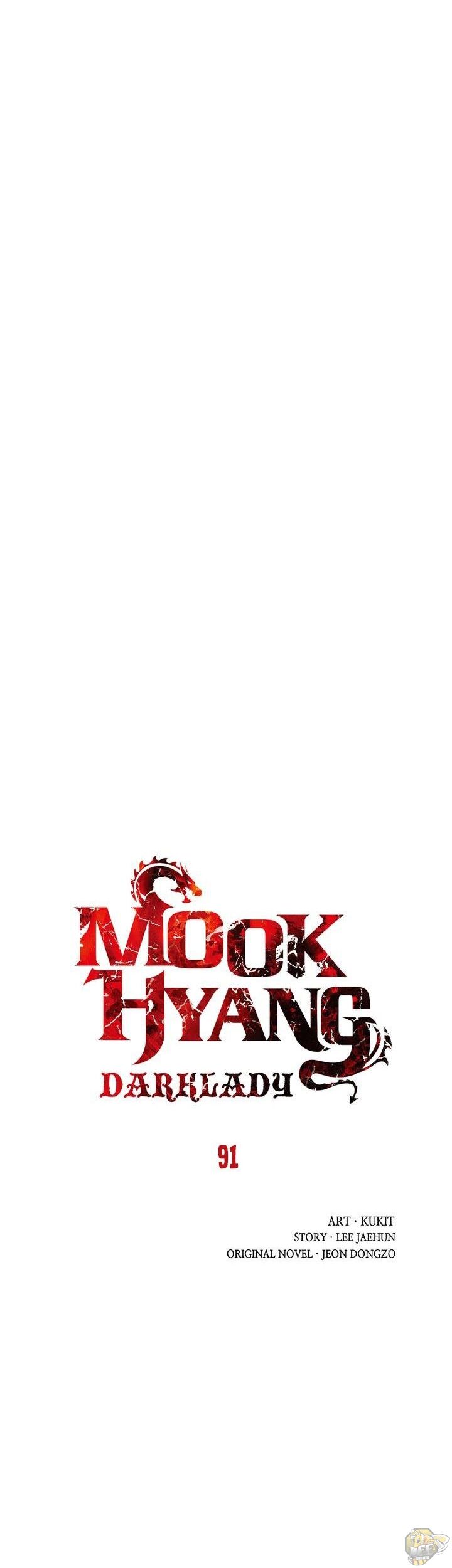 MookHyang – Dark Lady Chapter 91 - page 4