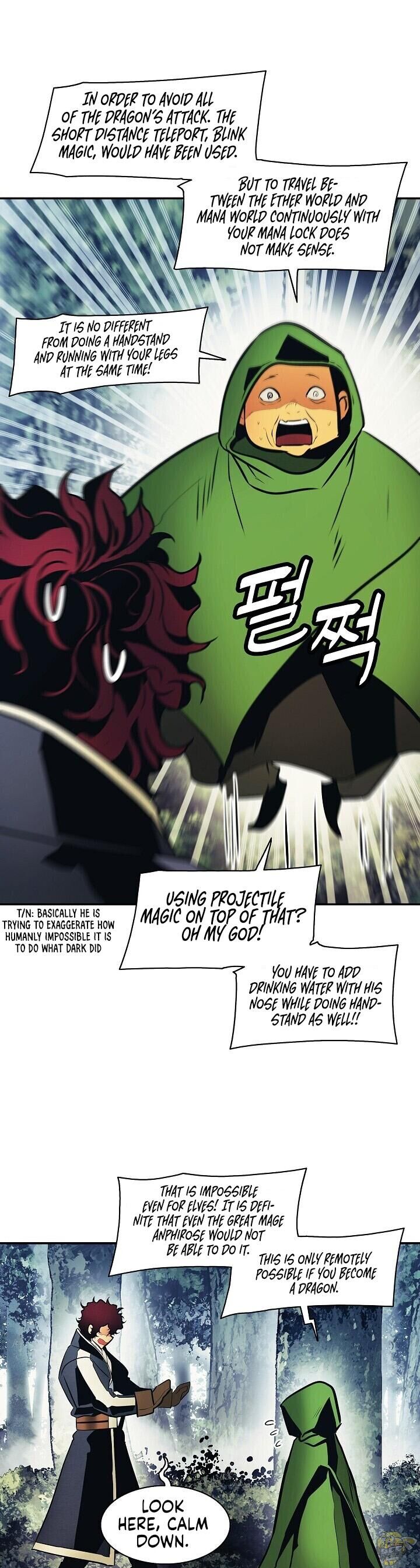MookHyang – Dark Lady Chapter 90 - page 27
