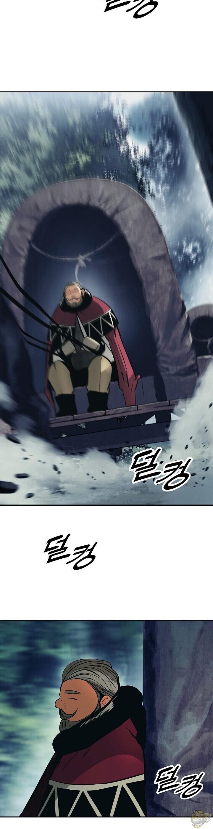 MookHyang – Dark Lady Chapter 90 - page 6