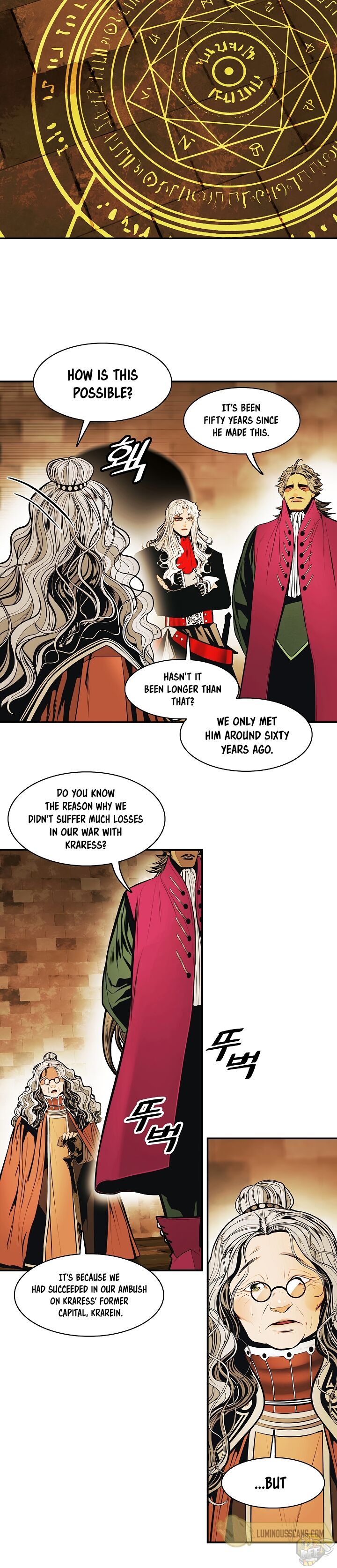MookHyang – Dark Lady Chapter 119 - page 12
