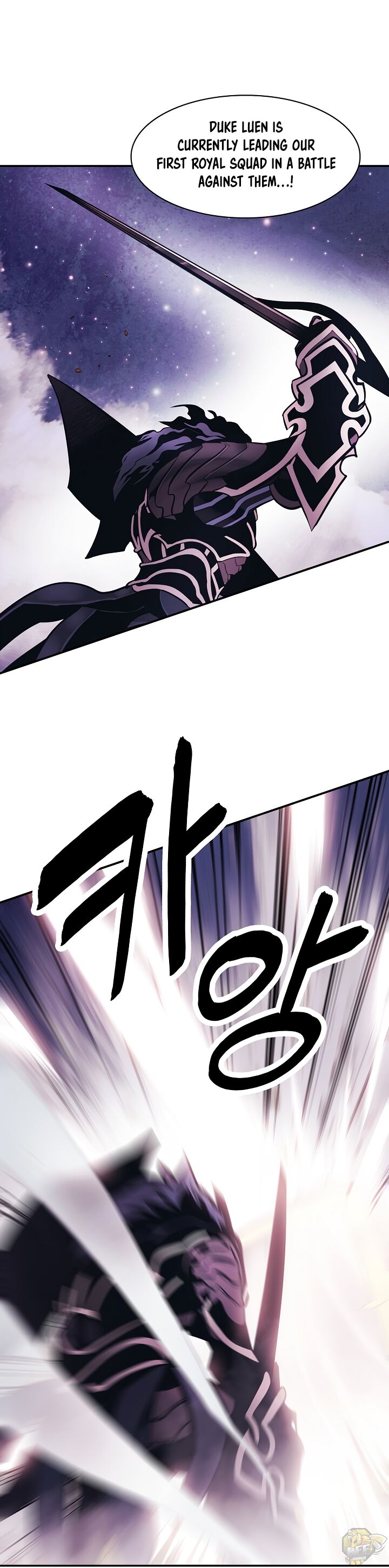 MookHyang – Dark Lady Chapter 119 - page 16