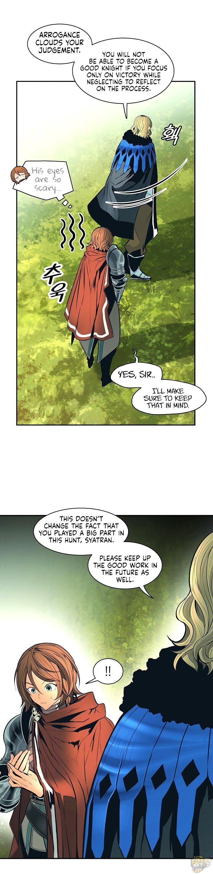 MookHyang – Dark Lady Chapter 89 - page 13