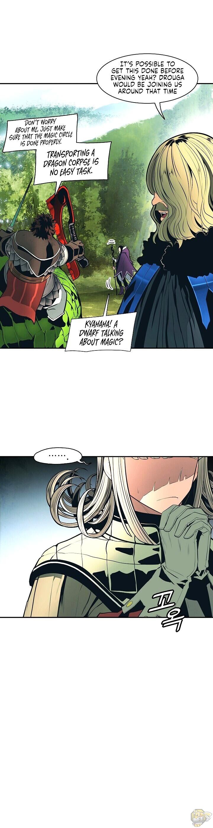 MookHyang – Dark Lady Chapter 89 - page 19