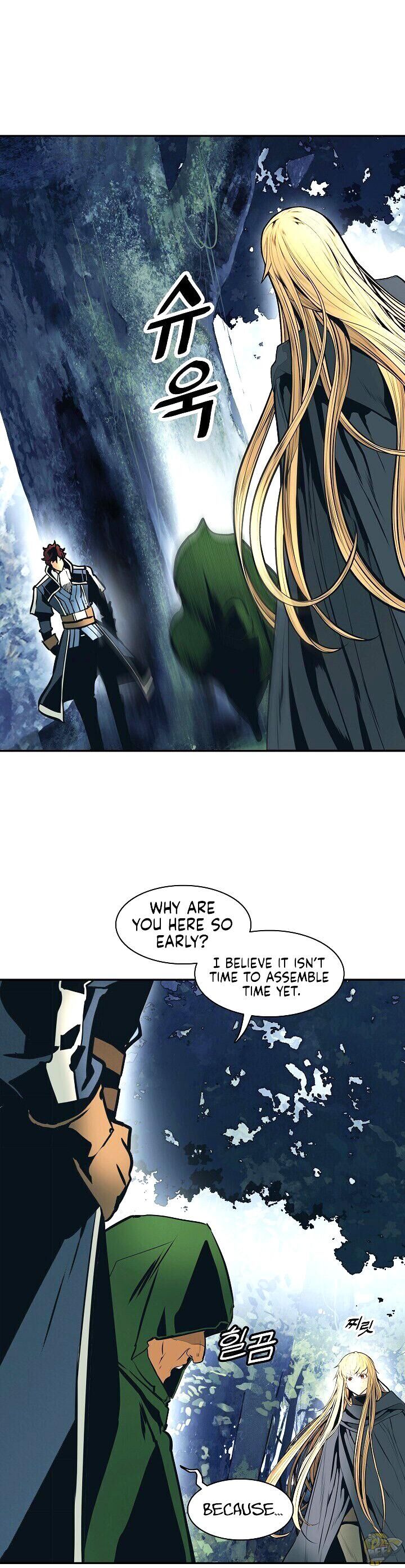 MookHyang – Dark Lady Chapter 89 - page 31
