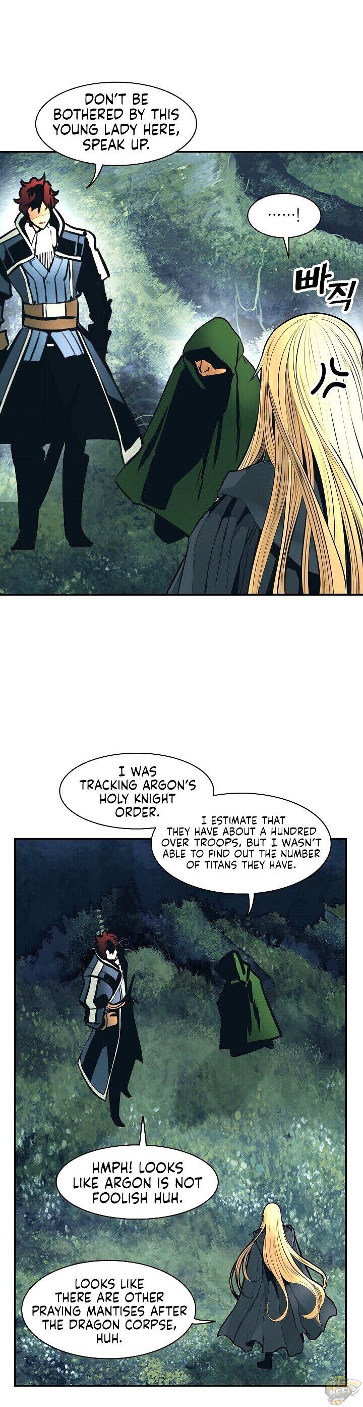 MookHyang – Dark Lady Chapter 89 - page 32