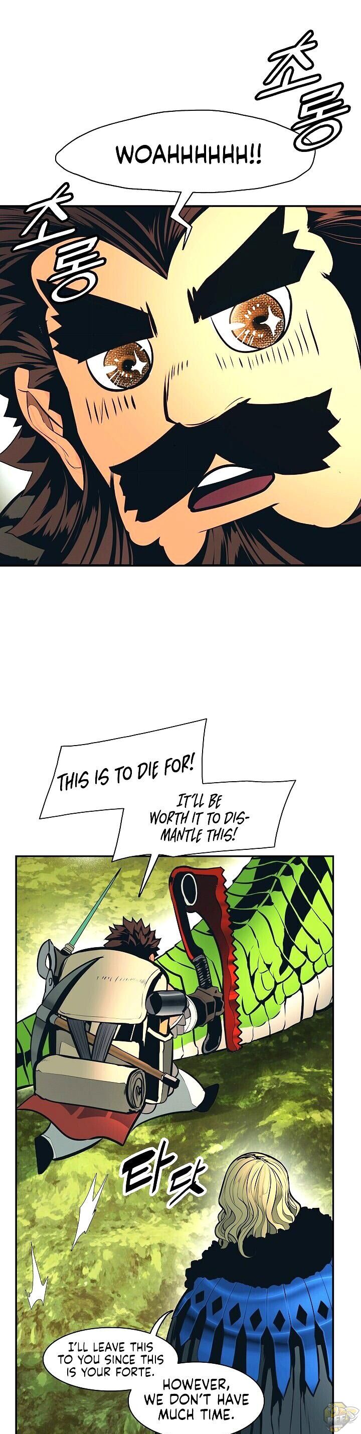MookHyang – Dark Lady Chapter 89 - page 9