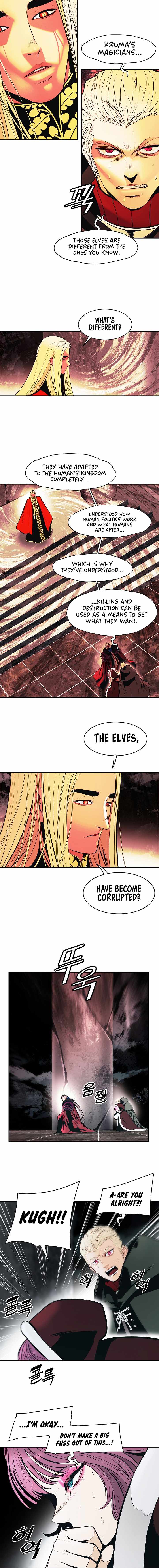 MookHyang – Dark Lady Chapter 151 - page 5