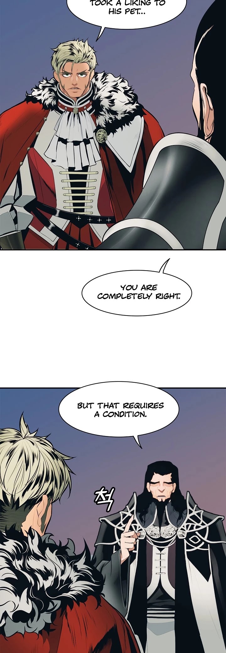 MookHyang – Dark Lady Chapter 65 - page 18