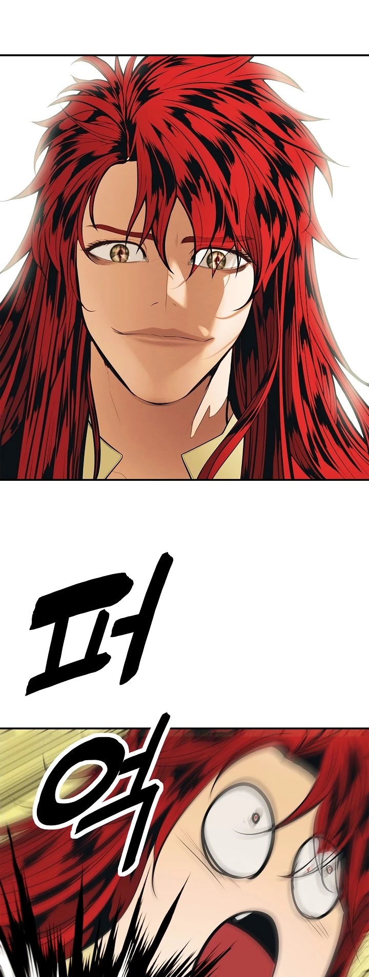 MookHyang – Dark Lady Chapter 65 - page 21