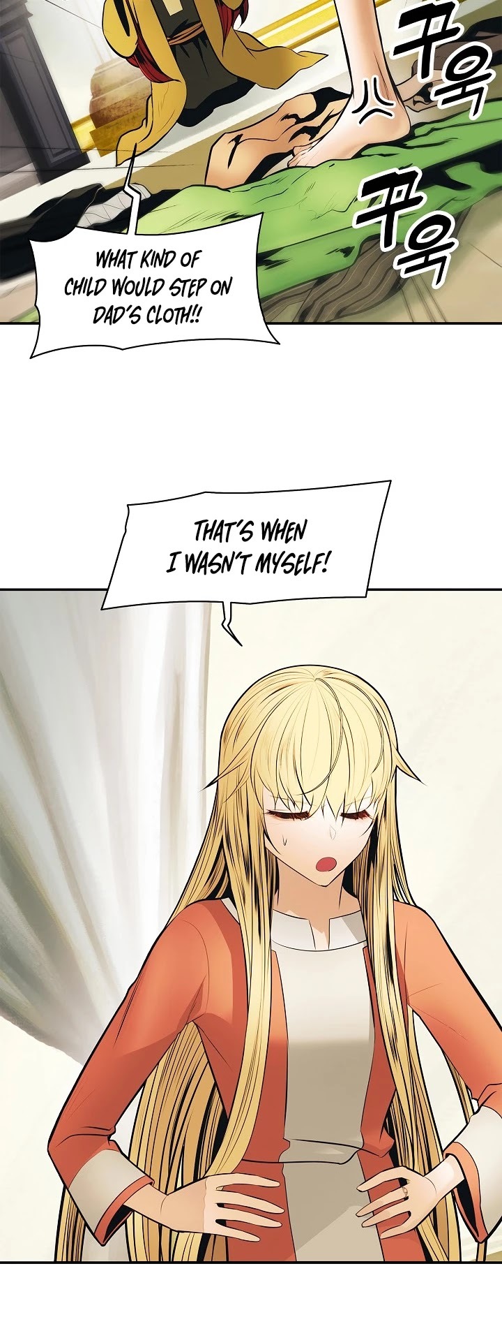 MookHyang – Dark Lady Chapter 65 - page 25